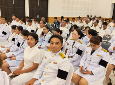 กิจกรรม ... พารามิเตอร์รูปภาพ 8