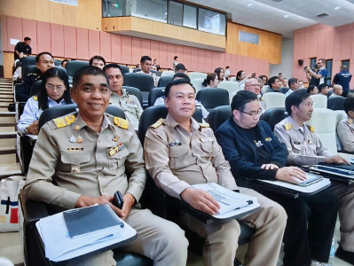 ประชุมคณะกรมการจังหวัด หัวหน้าส่วนราชการ ... พารามิเตอร์รูปภาพ 1