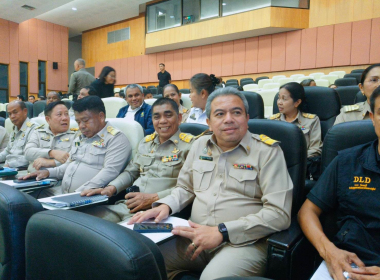 ประชุมคณะกรมการจังหวัด หัวหน้าส่วนราชการ ... พารามิเตอร์รูปภาพ 5