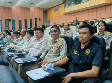 ประชุมคณะกรมการจังหวัด หัวหน้าส่วนราชการ ... พารามิเตอร์รูปภาพ 6