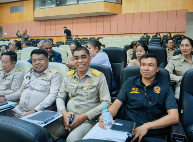 ประชุมคณะกรมการจังหวัด หัวหน้าส่วนราชการ ... พารามิเตอร์รูปภาพ 7