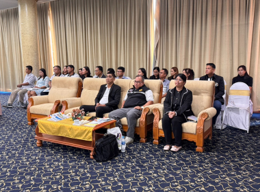 พิธีเปิดการประชุมใหญ่สามัญประจำปี 2568 ... พารามิเตอร์รูปภาพ 8