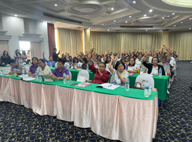 พิธีเปิดการประชุมใหญ่สามัญประจำปี 2568 ... พารามิเตอร์รูปภาพ 9
