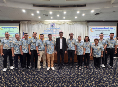 พิธีเปิดการประชุมใหญ่สามัญประจำปี 2568 ... พารามิเตอร์รูปภาพ 10