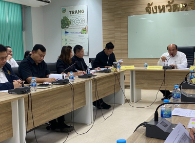 ประชุมคณะกรรมการกลั่นกรองผลการประเมินผลการปฏิบัติราชการของข้าราชการพลเรือนสามัญ จังหวัดตรัง ครั้งที่ 1/2569 (1 เมษายน 2569) ... พารามิเตอร์รูปภาพ 2