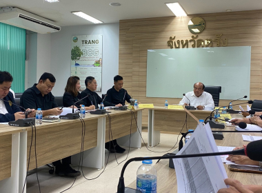 ประชุมคณะกรรมการกลั่นกรองผลการประเมินผลการปฏิบัติราชการของข้าราชการพลเรือนสามัญ จังหวัดตรัง ครั้งที่ 1/2569 (1 เมษายน 2569) ... พารามิเตอร์รูปภาพ 3