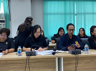 ประชุมคณะกรรมการกลั่นกรองผลการประเมินผลการปฏิบัติราชการของข้าราชการพลเรือนสามัญ จังหวัดตรัง ครั้งที่ 1/2569 (1 เมษายน 2569) ... พารามิเตอร์รูปภาพ 5