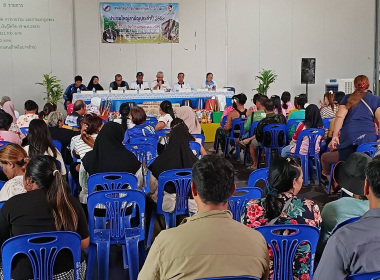 ประชุมใหญ่สามัญประจำปี 2568 สหกรณ์การเกษตรทุ่งยาว จำกัด พารามิเตอร์รูปภาพ 8