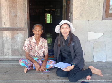 ลงพื้นที่สำรวจข้อมูล พื้นที่ป่าชายเลน พารามิเตอร์รูปภาพ 2