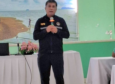 โครงการพัฒนาศักยภาพเพื่อยกระดับความเข้มแข็งให้กับ ... พารามิเตอร์รูปภาพ 7