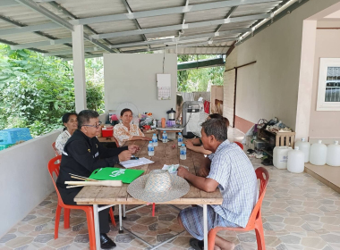 ประชุมคณะกรรมการดำเนินกลุ่มเกษตรกทำสวนทุ่งค่าย ประจำเดือน ... พารามิเตอร์รูปภาพ 1