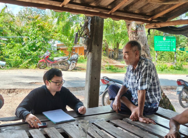 ลงพื้นที่สำรวจข้อมูล พื้นที่ป่าชายเลน พารามิเตอร์รูปภาพ 3