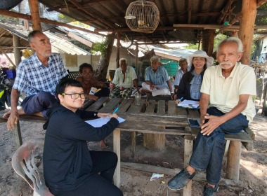 ลงพื้นที่สำรวจข้อมูล พื้นที่ป่าชายเลน พารามิเตอร์รูปภาพ 4