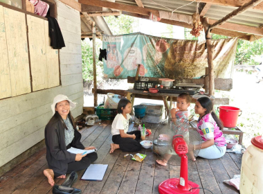 ลงพื้นที่สำรวจข้อมูล พื้นที่ป่าชายเลน พารามิเตอร์รูปภาพ 11