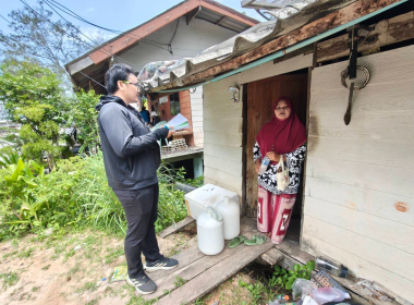 ลงพื้นที่สำรวจข้อมูล พื้นที่ป่าชายเลน พารามิเตอร์รูปภาพ 13