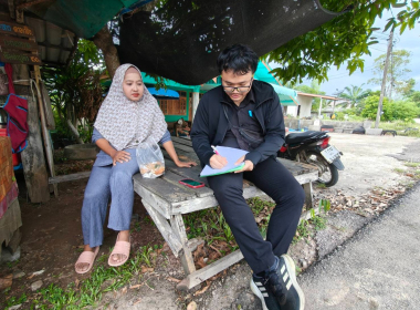 ลงพื้นที่สำรวจข้อมูล พื้นที่ป่าชายเลน พารามิเตอร์รูปภาพ 17
