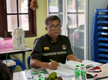 ประชุมคณะกรรมการดำเนินการสหกรณ์เพาะเลี้ยงสัตว์น้ำจังหวัดตรัง จำกัด ... พารามิเตอร์รูปภาพ 3