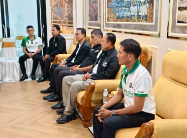 มอบทุนสนับสนุนการจัดซื้ออุปกรณ์ ... พารามิเตอร์รูปภาพ 2