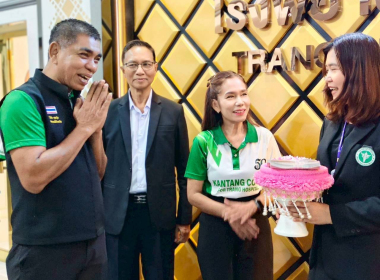 มอบทุนสนับสนุนการจัดซื้ออุปกรณ์ ... พารามิเตอร์รูปภาพ 3