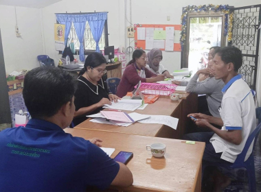ประชุมคณะกรรมการดำเนินการ สหกรณ์กองทุนสวนยางบ้านในเขา จำกัด พารามิเตอร์รูปภาพ 1
