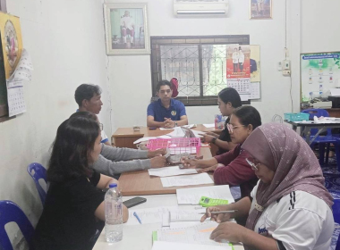 ประชุมคณะกรรมการดำเนินการ สหกรณ์กองทุนสวนยางบ้านในเขา จำกัด พารามิเตอร์รูปภาพ 2