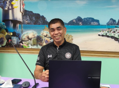 โครงการ “การส่งเสริมการแปรรูปสินค้าเกษตร ประจำปีงบประมาณ ... พารามิเตอร์รูปภาพ 1