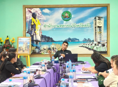 โครงการ “การส่งเสริมการแปรรูปสินค้าเกษตร ประจำปีงบประมาณ ... พารามิเตอร์รูปภาพ 4