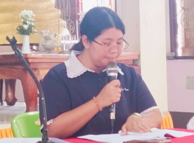 ประชุมใหญ่สามัญประจำปี 2568 ... พารามิเตอร์รูปภาพ 5