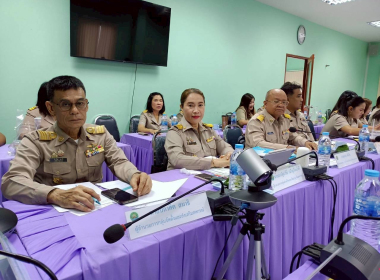 ประชุมประจำเดือนข้าราชการ และพนักงานราชการ ประจำปี งบประมาณ ... พารามิเตอร์รูปภาพ 4