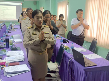 ประชุมประจำเดือนข้าราชการ และพนักงานราชการ ประจำปี งบประมาณ ... พารามิเตอร์รูปภาพ 6