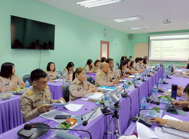 ประชุมประจำเดือนข้าราชการ และพนักงานราชการ ประจำปี งบประมาณ ... พารามิเตอร์รูปภาพ 10
