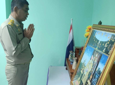 ประชุมประจำเดือนข้าราชการ และพนักงานราชการ ประจำปี งบประมาณ ... พารามิเตอร์รูปภาพ 13