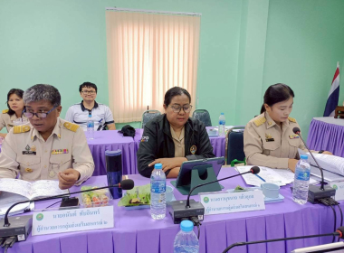 ประชุมประจำเดือนข้าราชการ และพนักงานราชการ ประจำปี งบประมาณ ... พารามิเตอร์รูปภาพ 14