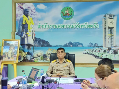 ประชุมคณะกรรมการคัดเลือก นักส่งเสริมสหกรณ์ดีเด่น ... พารามิเตอร์รูปภาพ 1