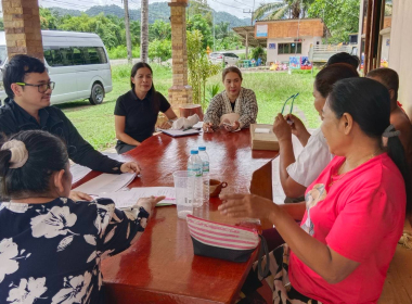 ลงพื้นที่สำรวจข้อมูล พื้นที่ชุมชนบ้านทุ่งปาหนัน ม.2 ต.ลิพัง ... พารามิเตอร์รูปภาพ 5