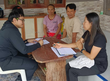 ลงพื้นที่สำรวจข้อมูล พื้นที่ชุมชนบ้านทุ่งปาหนัน ม.2 ต.ลิพัง ... พารามิเตอร์รูปภาพ 8