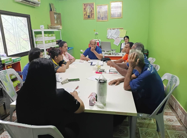 ประชุมคณะกรรมการดำเนินการ สหกรณ์กองทุนสวนยางบ้านหนองหว้า ... พารามิเตอร์รูปภาพ 1