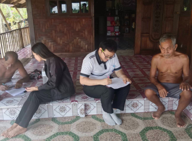 ลงพื้นที่สำรวจข้อมูล พื้นที่ชุมชนป่าชายเลนบ้านปากปรนตก ม. 1 ... พารามิเตอร์รูปภาพ 3