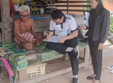 ลงพื้นที่สำรวจข้อมูล พื้นที่ชุมชนป่าชายเลนบ้านปากปรนตก ม. 1 ... พารามิเตอร์รูปภาพ 7