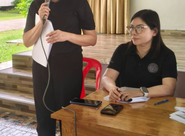 ประชุมใหญ่สามัญประจำปี 2568 ... พารามิเตอร์รูปภาพ 1