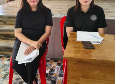 ประชุมใหญ่สามัญประจำปี 2568 ... พารามิเตอร์รูปภาพ 7