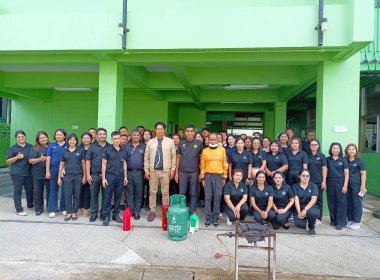 เข้าร่วมรับฟังการบรรยาย ... พารามิเตอร์รูปภาพ 1