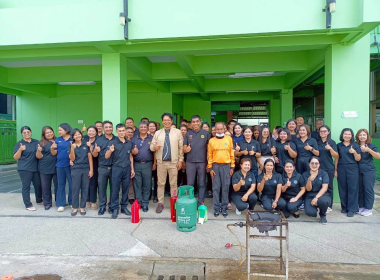 เข้าร่วมรับฟังการบรรยาย ... พารามิเตอร์รูปภาพ 2