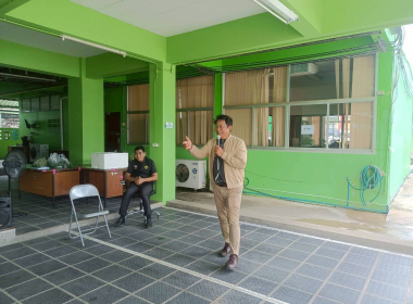 เข้าร่วมรับฟังการบรรยาย ... พารามิเตอร์รูปภาพ 3