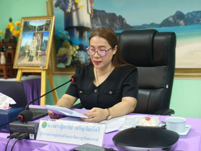 โครงการส่งเสริมและพัฒนาสถาบันเกษตรกร ... พารามิเตอร์รูปภาพ 1
