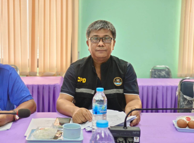 โครงการส่งเสริมและพัฒนาสถาบันเกษตรกร ... พารามิเตอร์รูปภาพ 4