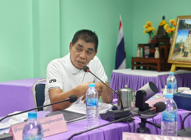ประชุมคณะอนุกรรมการพิจารณาเงินกู้กองทุนพัฒนาสหกรณ์ระดับจังหวัด ครั้งที่ 3/2569 ... พารามิเตอร์รูปภาพ 3