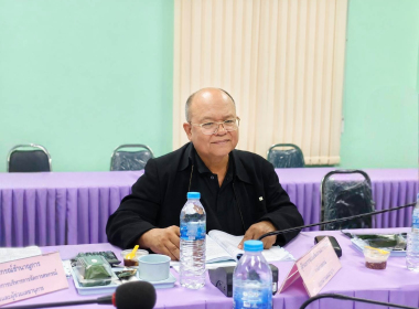 ประชุมคณะอนุกรรมการพิจารณาเงินกู้กองทุนพัฒนาสหกรณ์ระดับจังหวัด ครั้งที่ 3/2569 ... พารามิเตอร์รูปภาพ 4