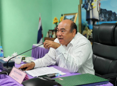 ประชุมคณะอนุกรรมการพิจารณาเงินกู้กองทุนพัฒนาสหกรณ์ระดับจังหวัด ครั้งที่ 3/2569 ... พารามิเตอร์รูปภาพ 5