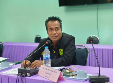 ประชุมคณะอนุกรรมการพิจารณาเงินกู้กองทุนพัฒนาสหกรณ์ระดับจังหวัด ครั้งที่ 3/2569 ... พารามิเตอร์รูปภาพ 6